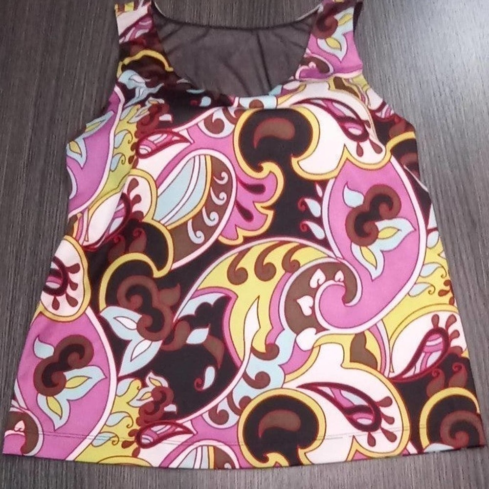 ATHLETA Paisley Swirl Underwire Tank Top - Bra Size 38D